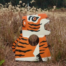 1+1 유아 아동 공룡 코스튬 DYI 카톤 종이갑옷 변신 놀이 분장 의상, 작은 호랑이 (2개), 1개