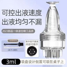 바르기 도포기 용기 모발 제, C. 새로운 업그레이드 부드러운 액체 배출 3ml의 수, C. 새로운 업그레이드 부드러운 액체 배출 3ml의 수