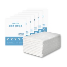 원쿡 일회용 수건 다용도 위생 여행용 타올 대형, 화이트, 1세트, 일반형_일회용수건 (60매)