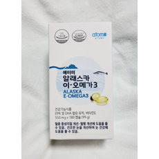 애터미 알래스카 이-오메가3 (180캡슐 3달분), 180정, 3개