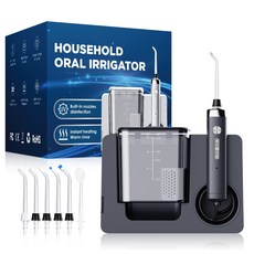 PYHO 프리미엄 가정용 온수 수소수 구강세정기 UVC 살균 대용량 800ml 물치실, 검정색, CYQ233