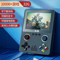 프 이프 무선 레트로 440548 게임기 추억의게임 미니 메모리 10000게임 32G, 1 테크블랙 32G 8000 아케이드 게임 내장 싱글