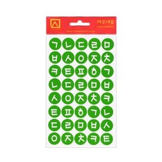 세모네모 모양견출지10-308G 7매 녹색_지름16