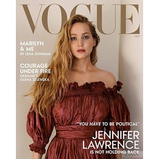 Vogue Usa 2022년10월호 (미국 보그 여성 패션 잡지) - 당일발송