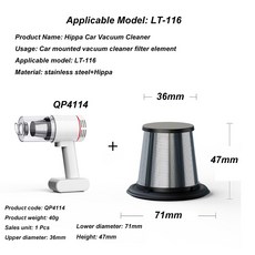 청소기 필터HAIPA 자동차 진공 청소기용 부직포 원단 필터 요소 71X36X47 LT116 모델, [02] QP4114