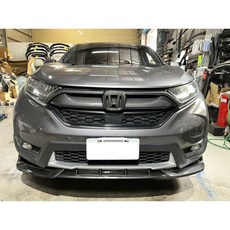 HONDA 五代 CRV 競速版 水轉印卡夢 前下巴