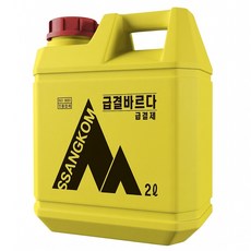 쌍곰 급결바르다 시멘트 급결 보수 방수제 2L, 1개