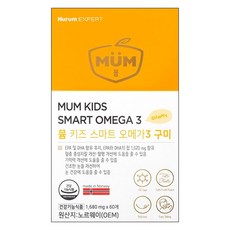 뮴 키즈 스마트 오메가3 구미 60개입, 1개, 60정