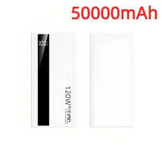 Oneplus 200000mAh 보조베터리 120W 초고속 충전 외장 배터리 Iphone Xiaomi 용 고용량 LED 디지털 디스플레이 충전기, White 50000mAh