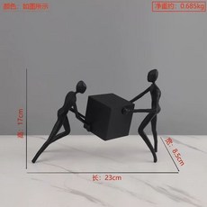 와인랙 굴곡와인거치대 수납함 진열대, AN. 포터 238.517cm