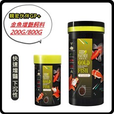 GOOD PARTNER 金魚增艷飼料, 1個, 親密伙伴GP+ ⾦⿂增艷飼料 200g