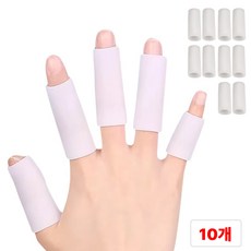 별오점 실리콘 손가락 마디 보호 골무 밴드 10P, 10개, 화이트