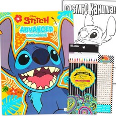 Disney Stitch 청소년 성인용 고급 컬러링 북 세트 - 릴로와 스티치 액티비티 번들 색연필 포함 기타 (성인 휴식)
