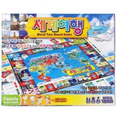 바니랜드 세계여행 디럭스 보드게임, 혼합색상, 3개