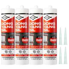 동양씰 비오염성 외장용 실리콘 렉산용 흑색, 4개