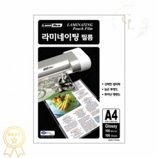 [코팅지] 라미에이스 A4 100mic 100매 라미네이팅 용지