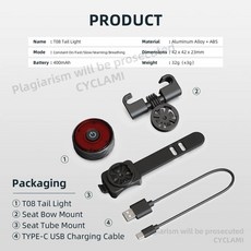 Magicshine SEEMEE 400 스마트 자전거 테일 라이트 ANT 400 루멘 자전거 후미등 가민 와후 컴퓨터를 통한 제어, 색상: 1. T08 taillight, 1개