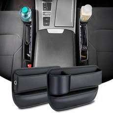 카시트 필러 정리함 가죽 보관함 프리미엄 트럭 슬롯이 2팩 SUV 있는 자동차 카드 홀더