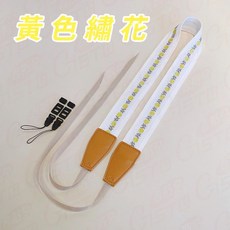 GISTO 波西米亞風繡花相機背帶, 1個, 相機背帶【黃色繡花】下單贈快扣