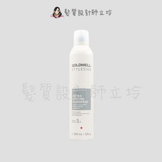 GOLDWELL 歌薇 造型品 精準噴霧 髮根蓬蓬噴霧, 1個, 5號噴霧300ml