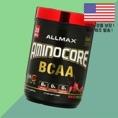 올맥스 아미노코어 BCAA 아미노산 BACC 수박 워터멜론 0.76파운드 345g AMINOCORE Watermelon 0.76lbs