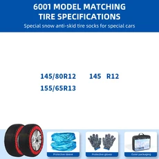 긴급 타이어 체인 스노우 삭스 겨울용 미끄럼 방지 체인 자동차 휠 스노우 체인 안전 자동차 액세서리 (자, 05 6001