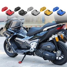 한솜 ADV125 사이드스탠드 세트 21년이상 클립 삼각대 말발굽 날개 확장패드 로고각인, 4.블루