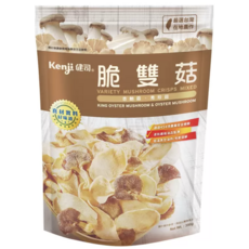 Kenji 健司脆雙菇，嚴選台灣在地農作，非油炸健康零食，真空包裝, 350g, 1個