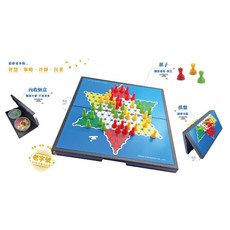 大世界 磁石跳棋 旅遊折疊 繁體中文益智桌遊, 1個, 新磁石跳棋 大