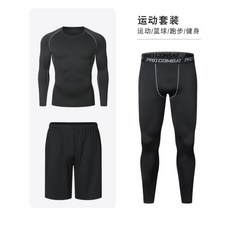 運動套裝男 短袖籃球訓練跑步健身服