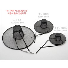 미니어처 선비갓 미니갓 인테리어용품 전통갓 전통공예 민속소품 전통소품
