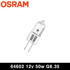 오스람 할로겐 램프 64602 12v 50w G6.35 핀 포토 의료용 마이크로 필름 현미경 전구, 1개