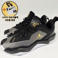 (국내매장판 오늘출발) 나이키 남성 조던 쿠션좋은 프리미엄 농구화 원테이크 리유저블백증정