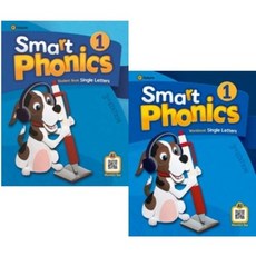Smart Phonics 1 교재 워크북 세트(전2권) (3rd Edition), 이퓨쳐, 초보자 이퓨쳐, 초보자