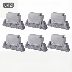 문틈제로 창문 틈새 청소솔 먼지 청소 틈새 청소 세트, 6개, 그레이