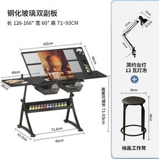 드로잉 테이블 그림 각도조절 플레이트 작업 디자이너 책상