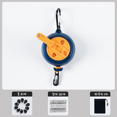 치프몰 야외용 캠핑 빨랫줄 핸드 크랭크 10m 집개 파우치 볼 포함, 1세트, 블루