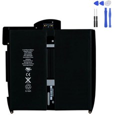 태블릿 교체용 노트북 배터리 도구 포함 iPad 1 1 세대 A1315 A1219 A1337 616-0448 5400mAh, 한개옵션0