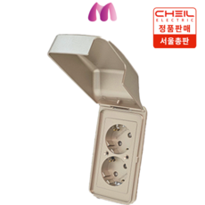 제일전기 디아트 샴페인 골드 방우형 2구 콘센트