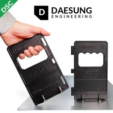 대성 초강력 자석파티션 배달통 칸막이 배달가방 파티션 배달통 파티션 탑박스 ㄱ자1세트 국산, 검정(2개1세트)