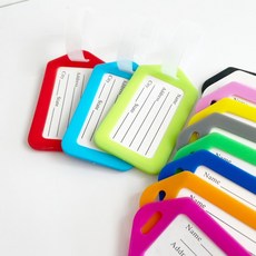 수하물 네임 태그