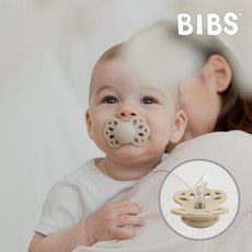 덴마크 신생아 쪽쪽이 빕스 인피니티 공갈젖꼭지, SIZE 2, 7.바이올렛스카이
