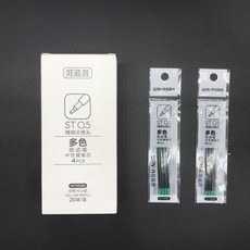 臺灣出貨 四色按動中性筆 高顔值學生刷題多色筆 四閤一模塊筆, 筆芯綠色【40支】, 1個