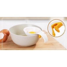 大祺百貨 蛋黃分離器 蛋白分離器 廚房烘焙小工具, 詳見包裝, 詳見包裝