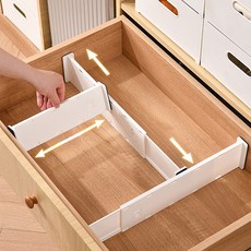 Allilio 다용도 서랍 칸막이 길이조절 가로세로 칸막이 고정 파티션 서랍 정리, 4개, 화이트