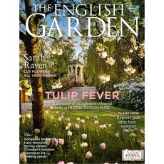 The English Garden Uk 2026년4월(#356)호