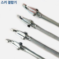 아이롱기계 아이롱고데기 전문가용 고데기 지름 확장 볼륨 더블 패널 시노 45도, 싱글 패널 나사강 45도, 싱글 패널 나사강 45도