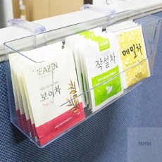 웬카 투명보관함 파티션걸이 소품케이스 D, 60mm