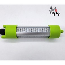 명장 수중 집어등, 청색, 1개