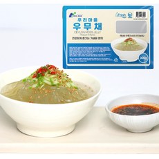 국내산 우리마을 제주도산 우뭇가사리 97%함유 우무채 (아이스박스 안심포장), 4개